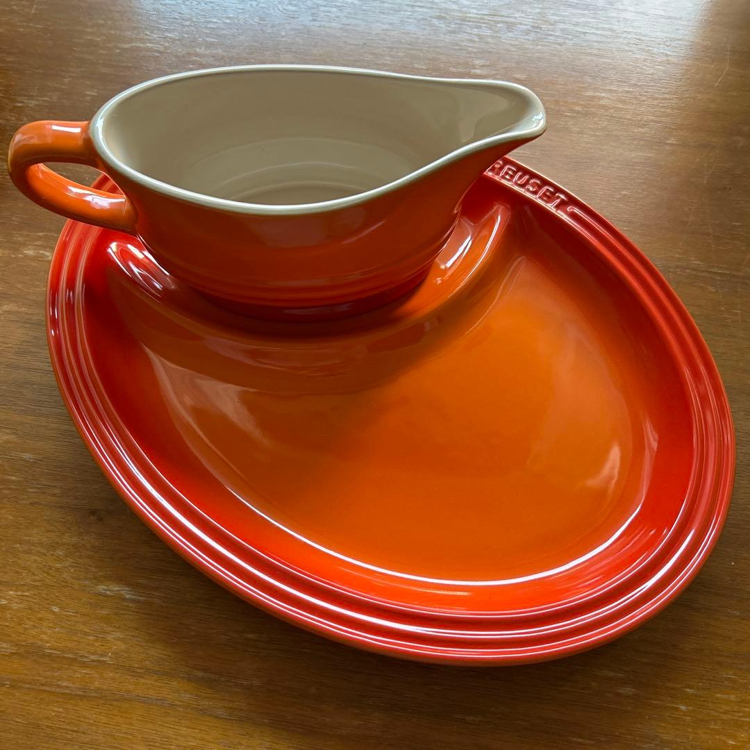 【未使用】ルクルーゼ グレービーボート　マルチオーバルプレート　4点