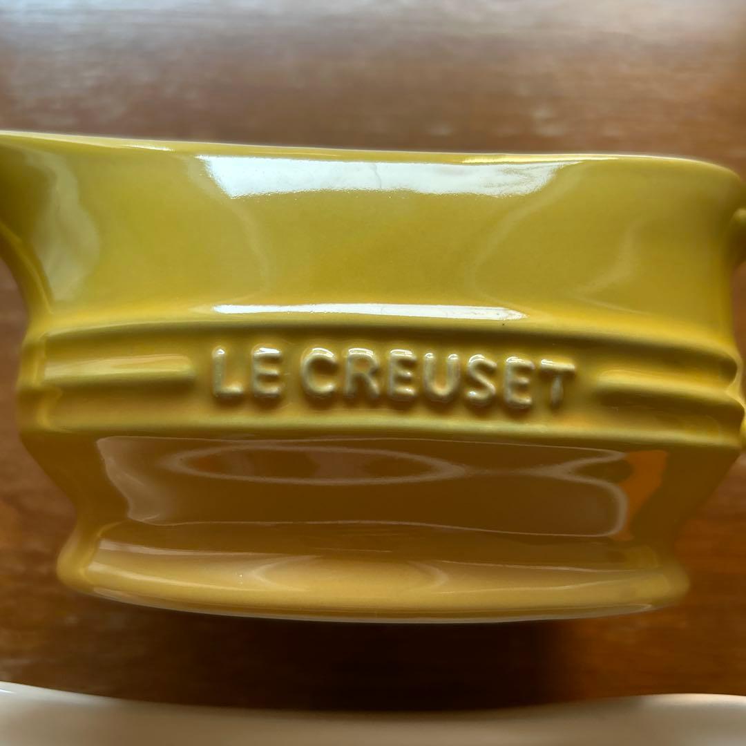 【未使用】ルクルーゼ グレービーボート　マルチオーバルプレート　4点