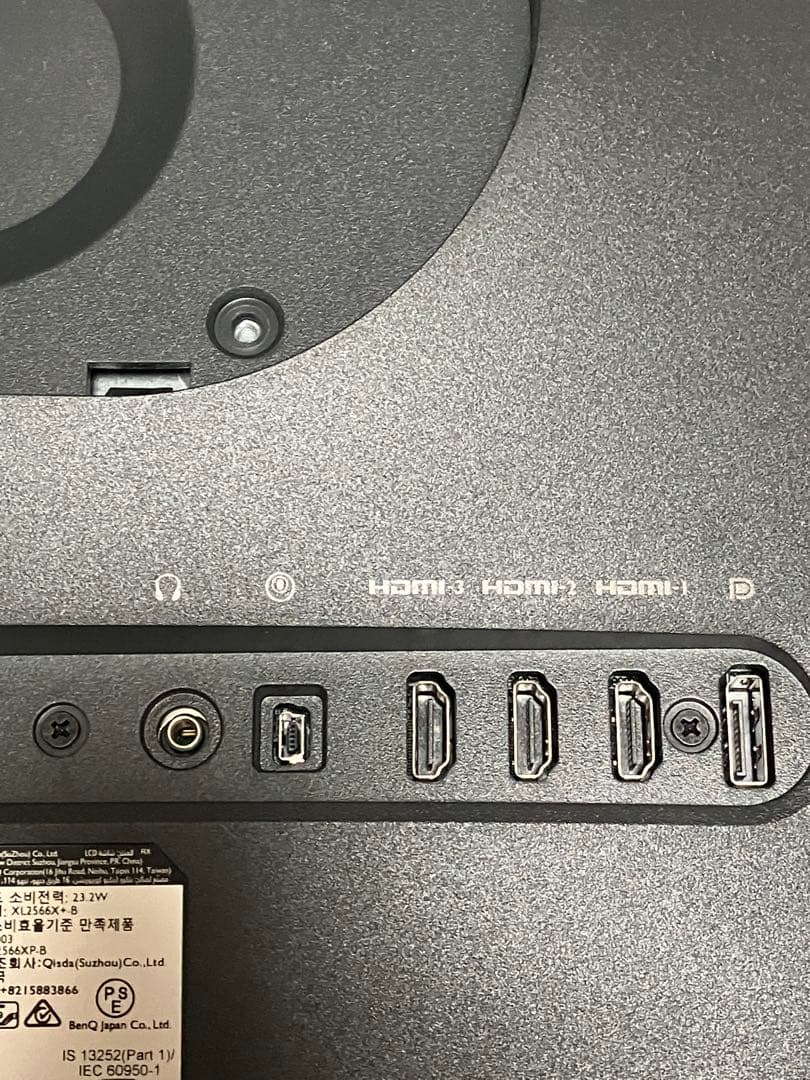 さ*け様 BenQ ZOWIE XL2566X+