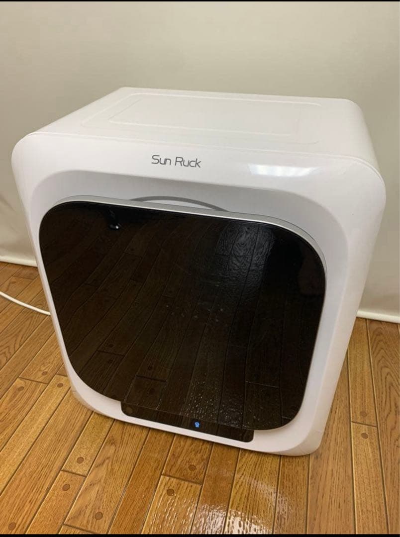 売り切りたいですSun Ruck 衣類乾燥機3kg SR-ASMN206-W