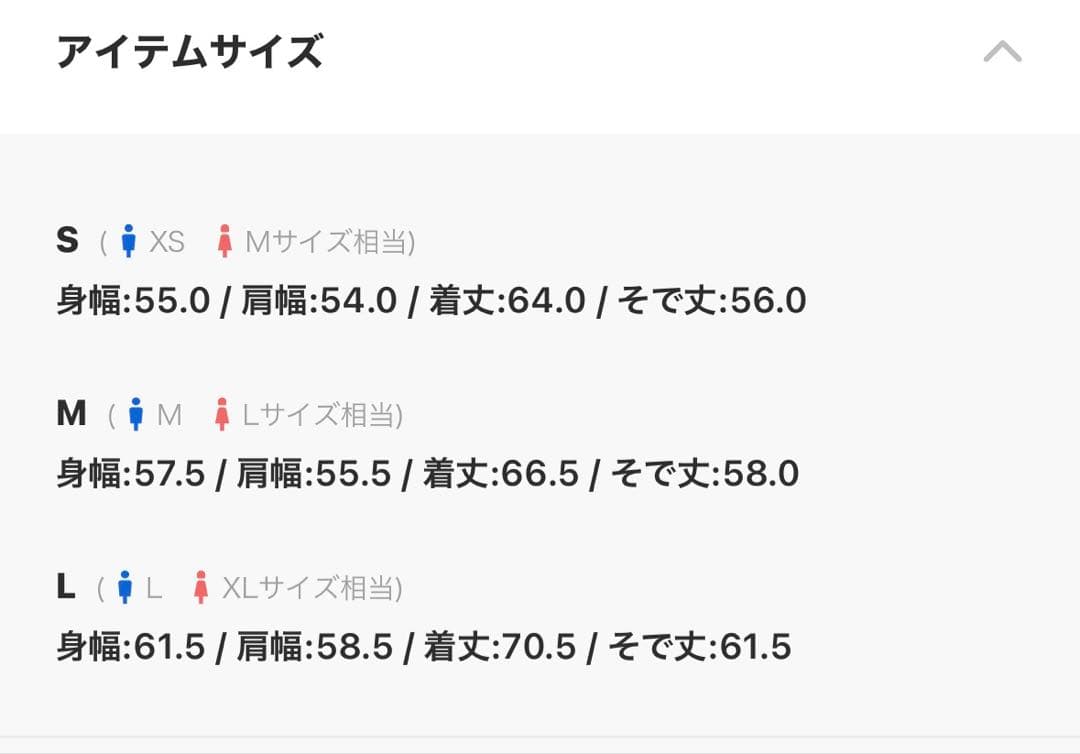 NANGA/ナンガ」 別注 ワンポイントロゴ刺繍 ジップポケットスウェット