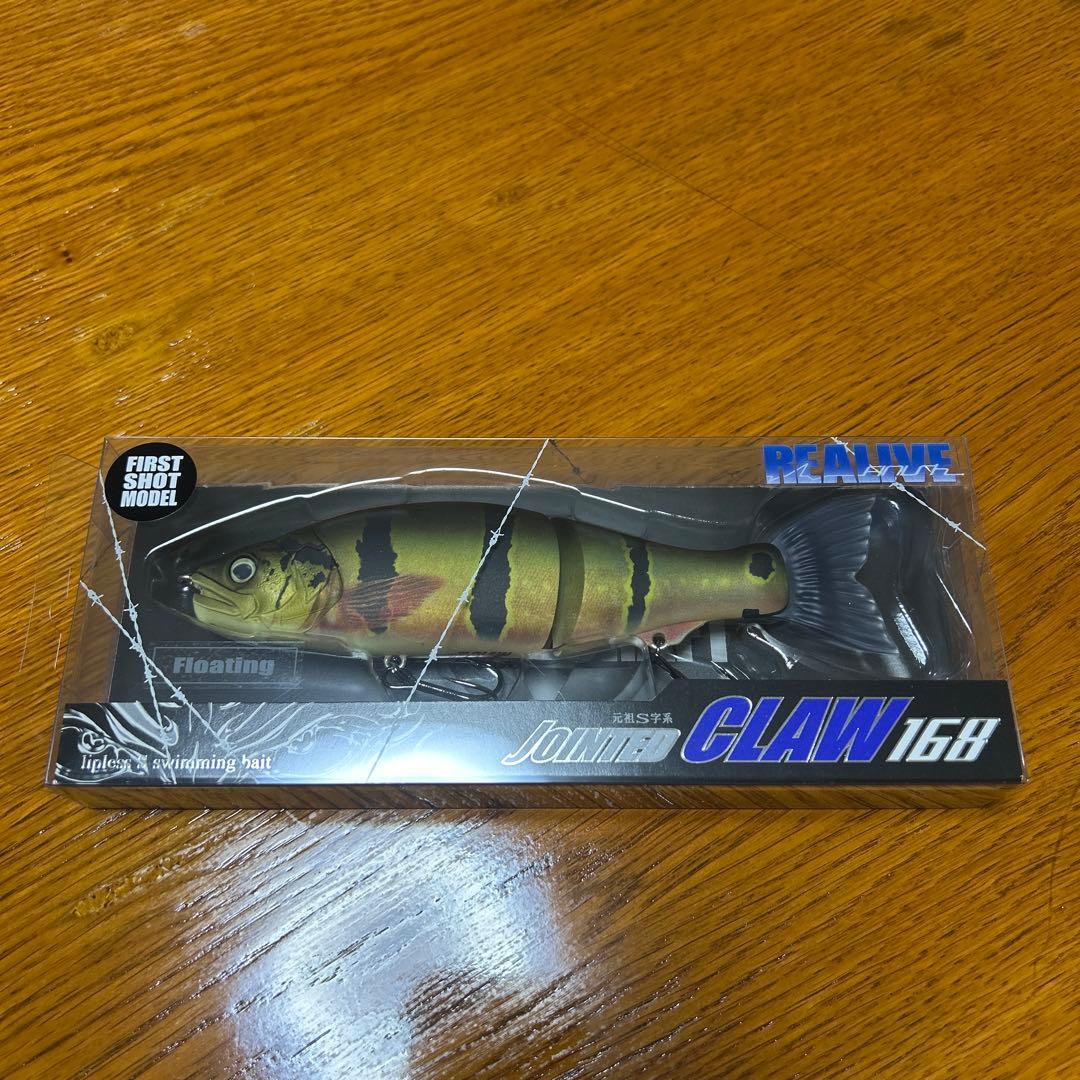 限定カラー　ジョイクロ