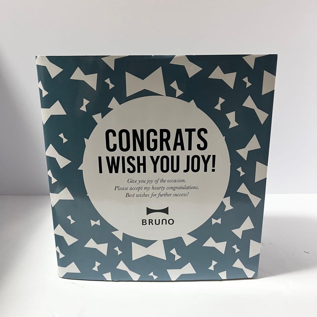 未使用 ブルーノ BRUNO ホットサンドメーカー BOE044-RD