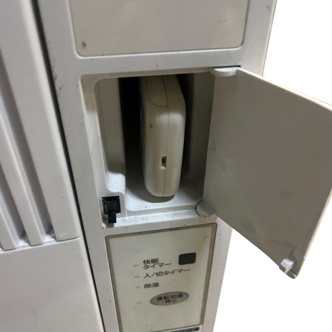 【メ1015-20】コイズミ ウィンドエアコン KAW-1602 2020年製