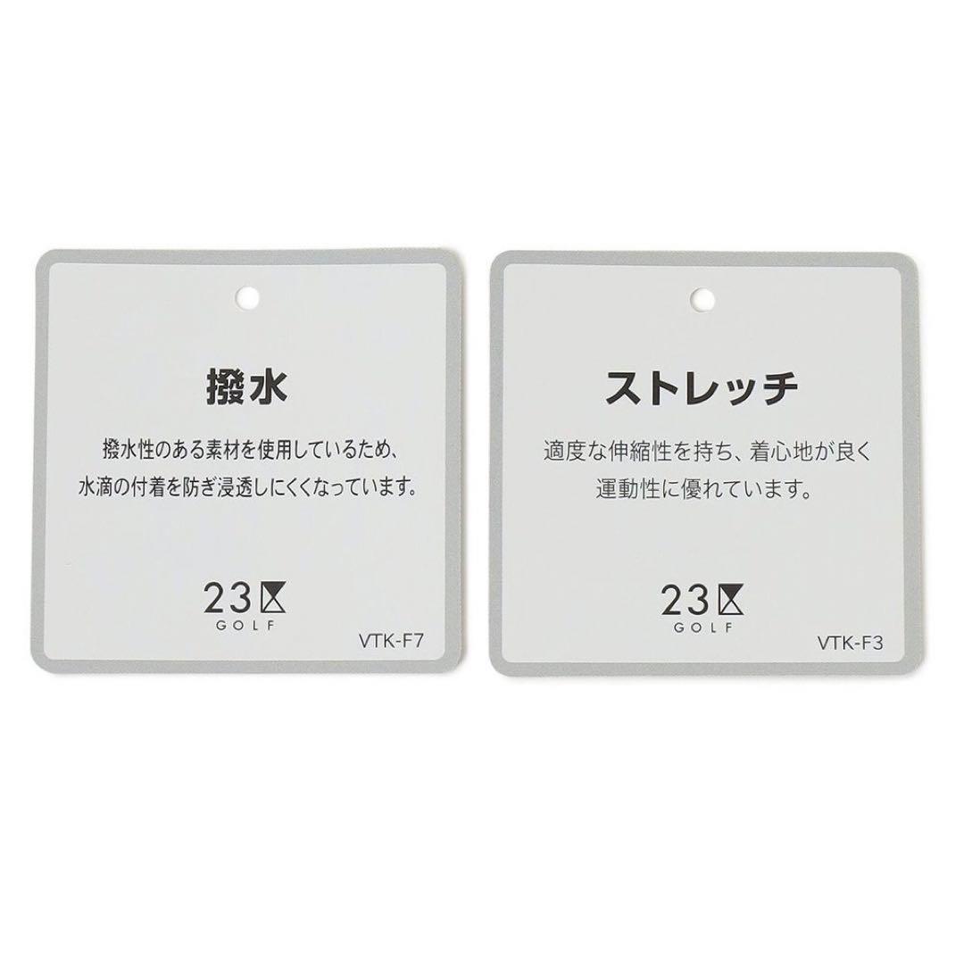 【新品未使用】23区ゴルフ M 冬最強防寒パンツ キルティング テーパードパンツ