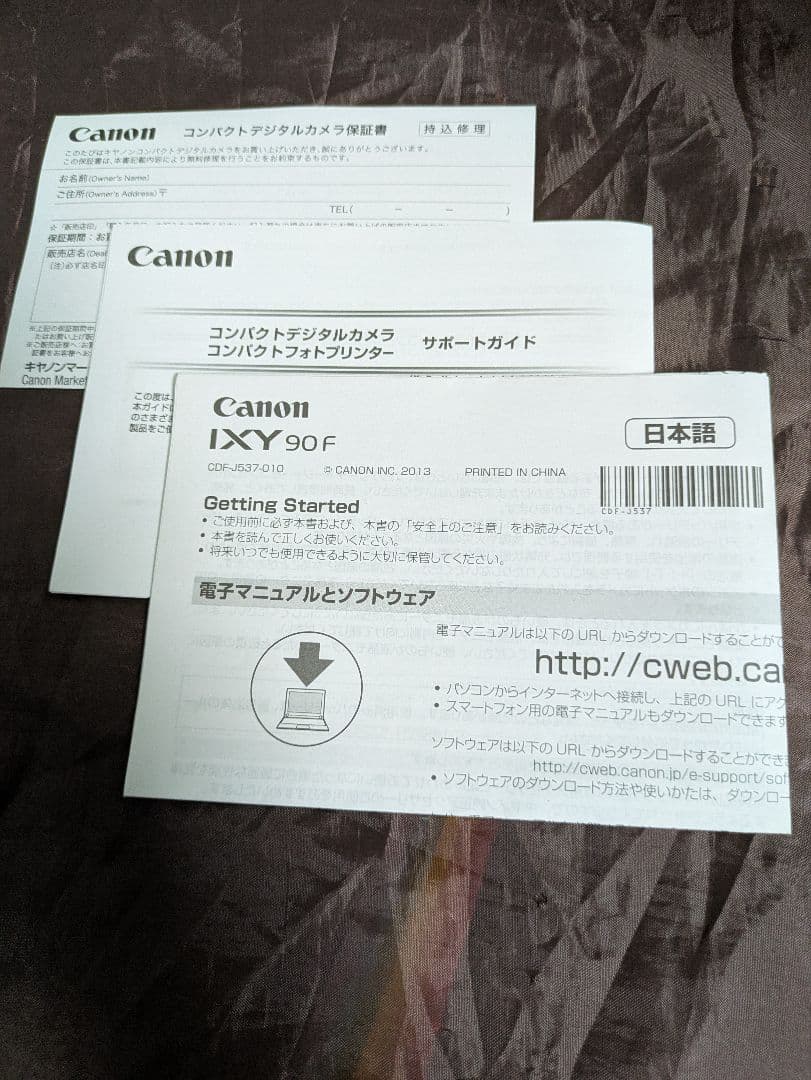 【箱付】Canon IXY90F コンパクトデジタルカメラ シルバー