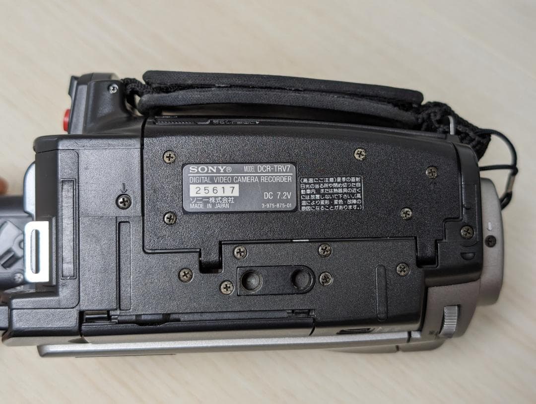 SONY DCR-TRV7 miniDVビデオカメラ ダビングに