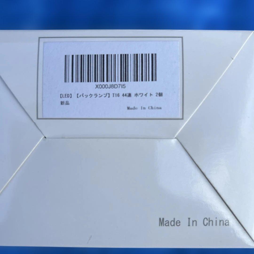 LEDテールランプ クリアレンズ RK5 TYCコ-リン　ステップワゴン