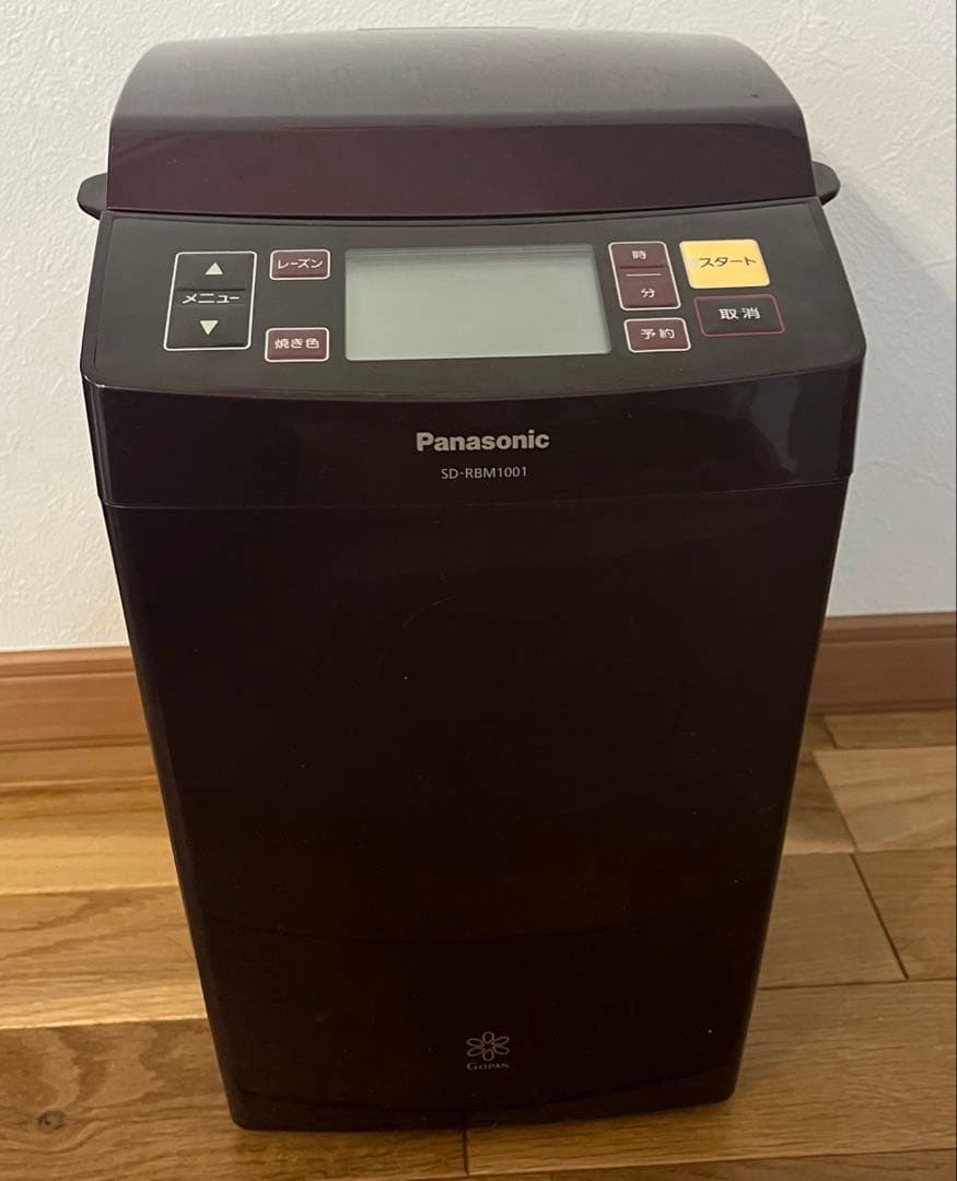 パナソニック ホームベーカリー SD-RBM1001-T ライスブレッドクッカー