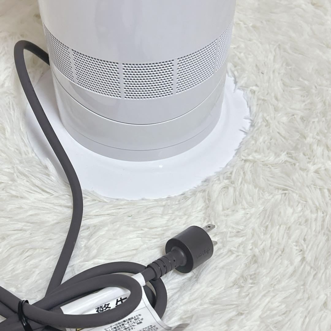 未使用級　Dyson Hot＋Cool AM09 ダイソン　2024年モデル