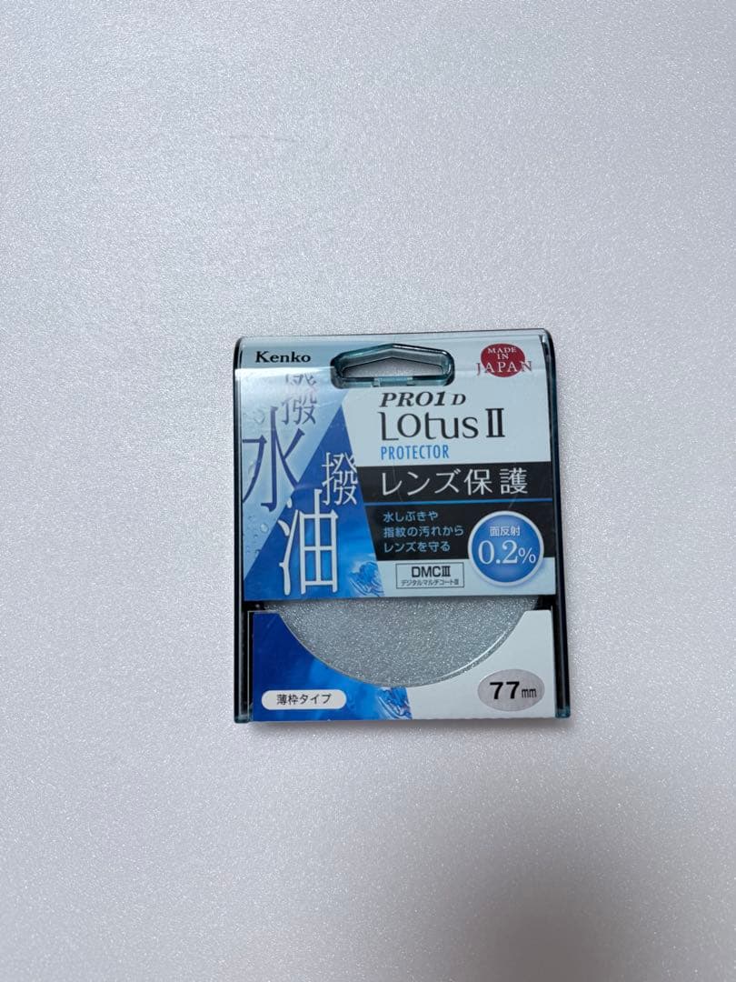 Fujifilm XF16-55mm F2.8 レンズ　Kenkoフィルター