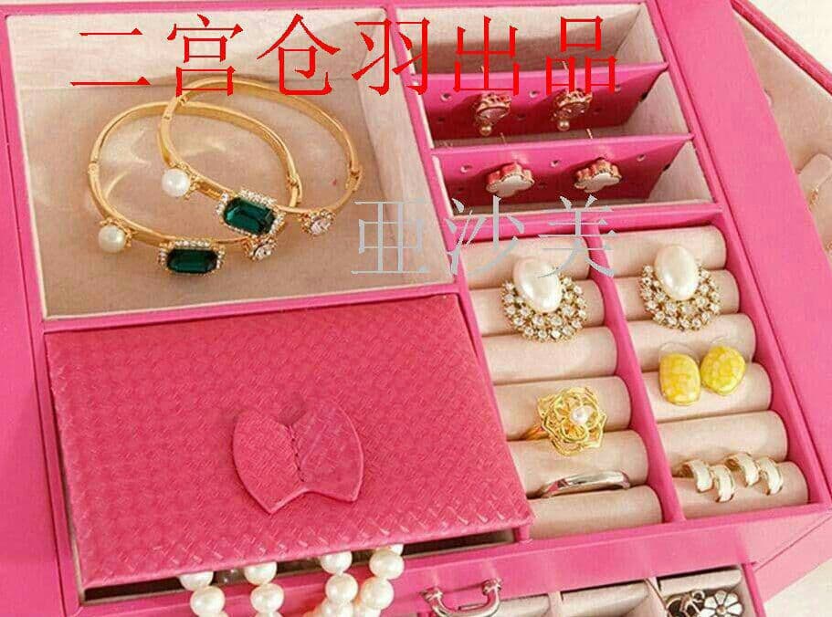 ジュエリー収納ボックス アクセサリーケース 宝石箱 ミラー 鏡付き 4引き出3