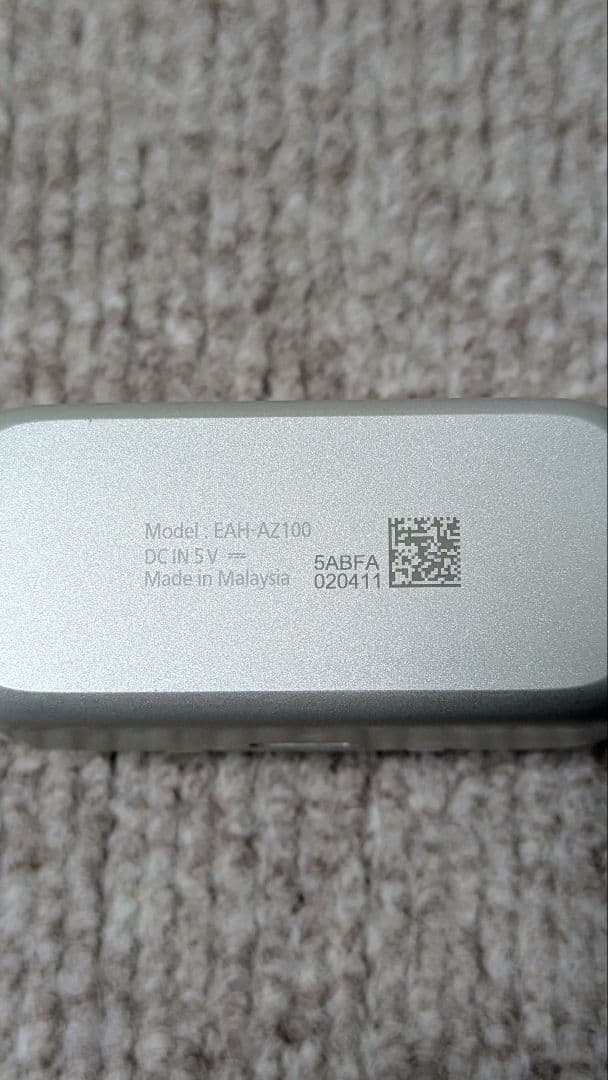 【最終値下げ】EAH-AZ100-S シルバー ケースのみ おまけ付き
