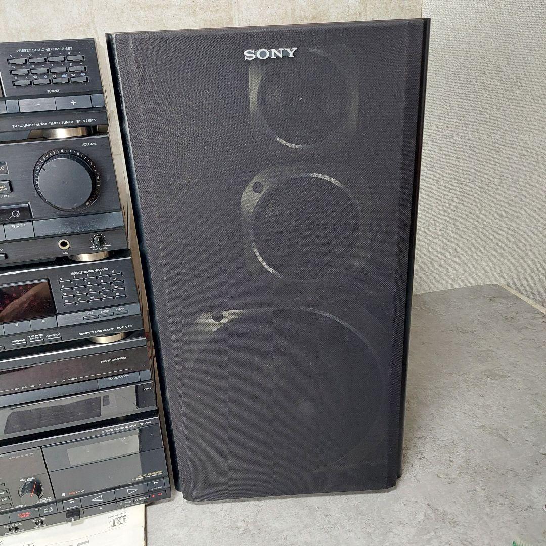 【希少】システムコンポ LIBERTY LBT-V715 バブルコンポ リバティ