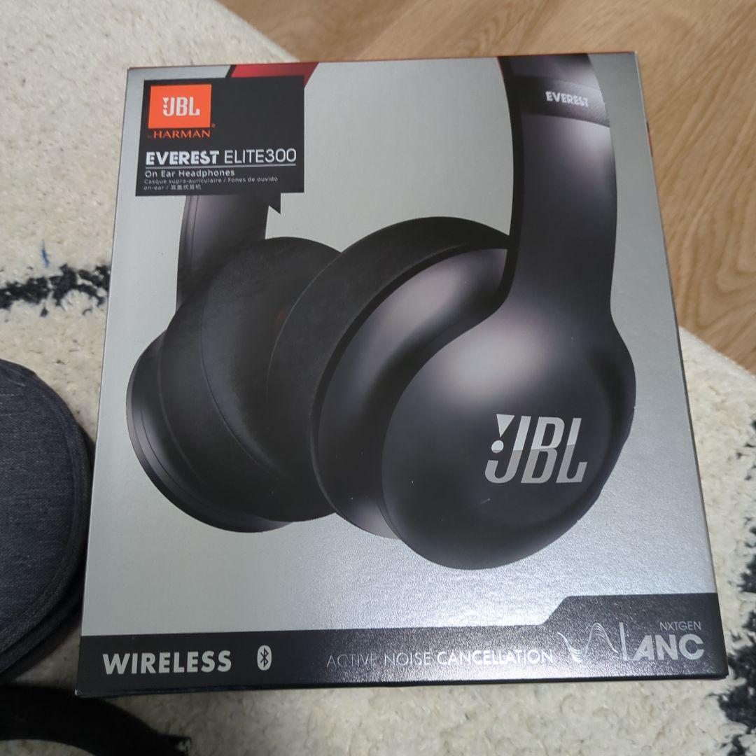 JBL EVEREST ELITE300 ワイヤレスヘッドホン　エベレスト
