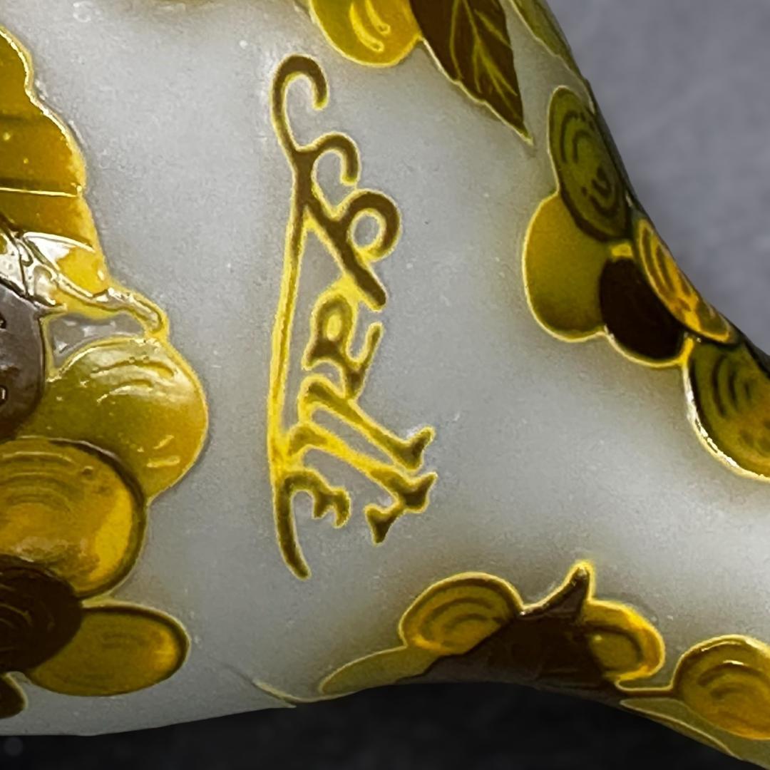 エミールガレ 　　鶴首　花瓶　カメオ彫り　被せガラス　高さ26ｃｍ