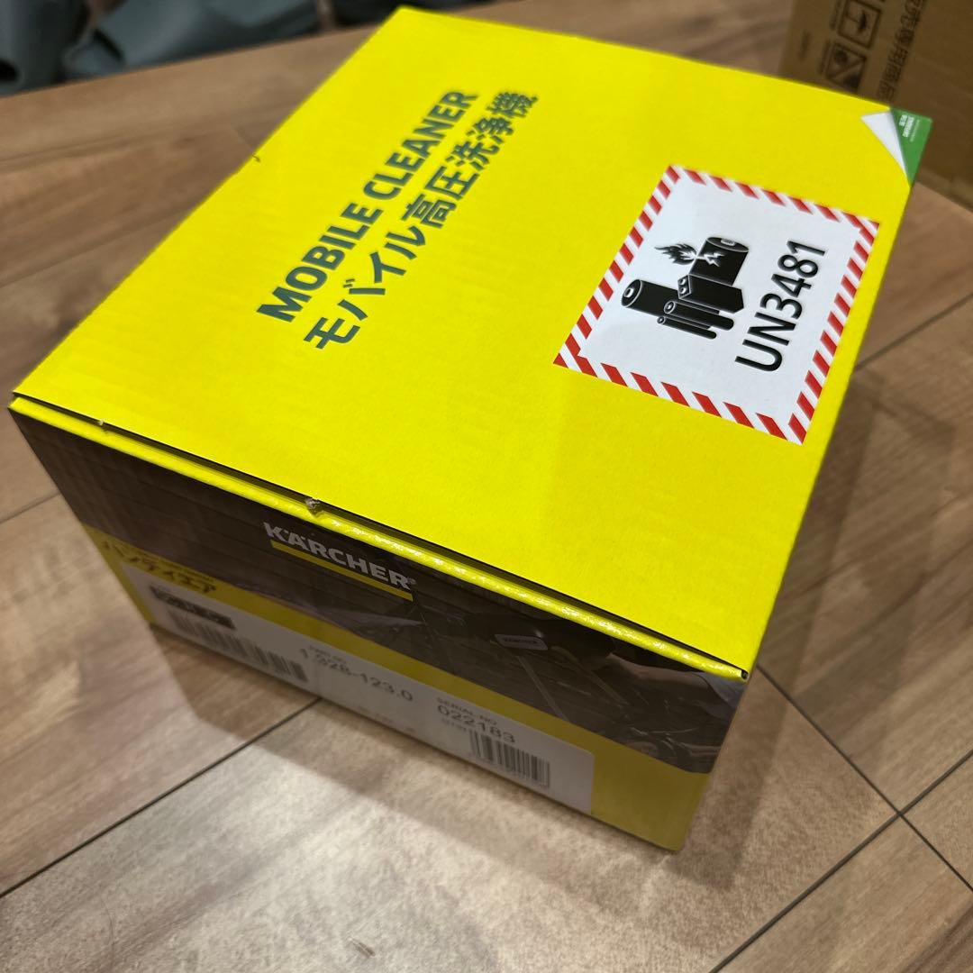 ケルヒャー　ハンディーエア　コンパクト　OC HANDY COMPACT ③