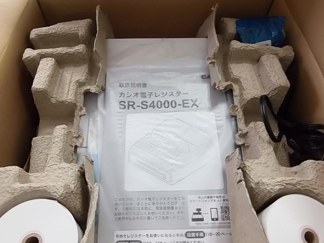 新品開封品611設定無料物販向カシオSR-S4000-EX20S-WEレジスター
