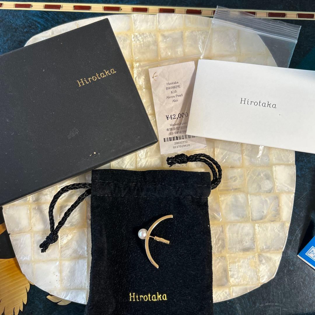 au⭐︎hirotaka ヒロタカ ボウ　ピアス　アコヤパール　K10