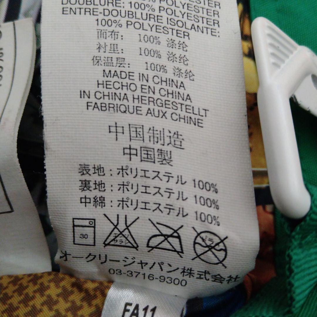 OAKLEY オークリー スノボウェア　スノボジャケット　Lサイズ/XLサイズ