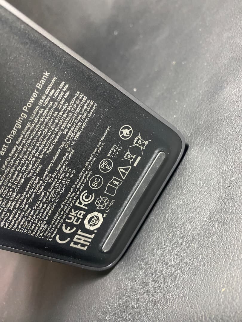 UGREENNexodeバイルバッテリー48000mAh/153.6Wh300W