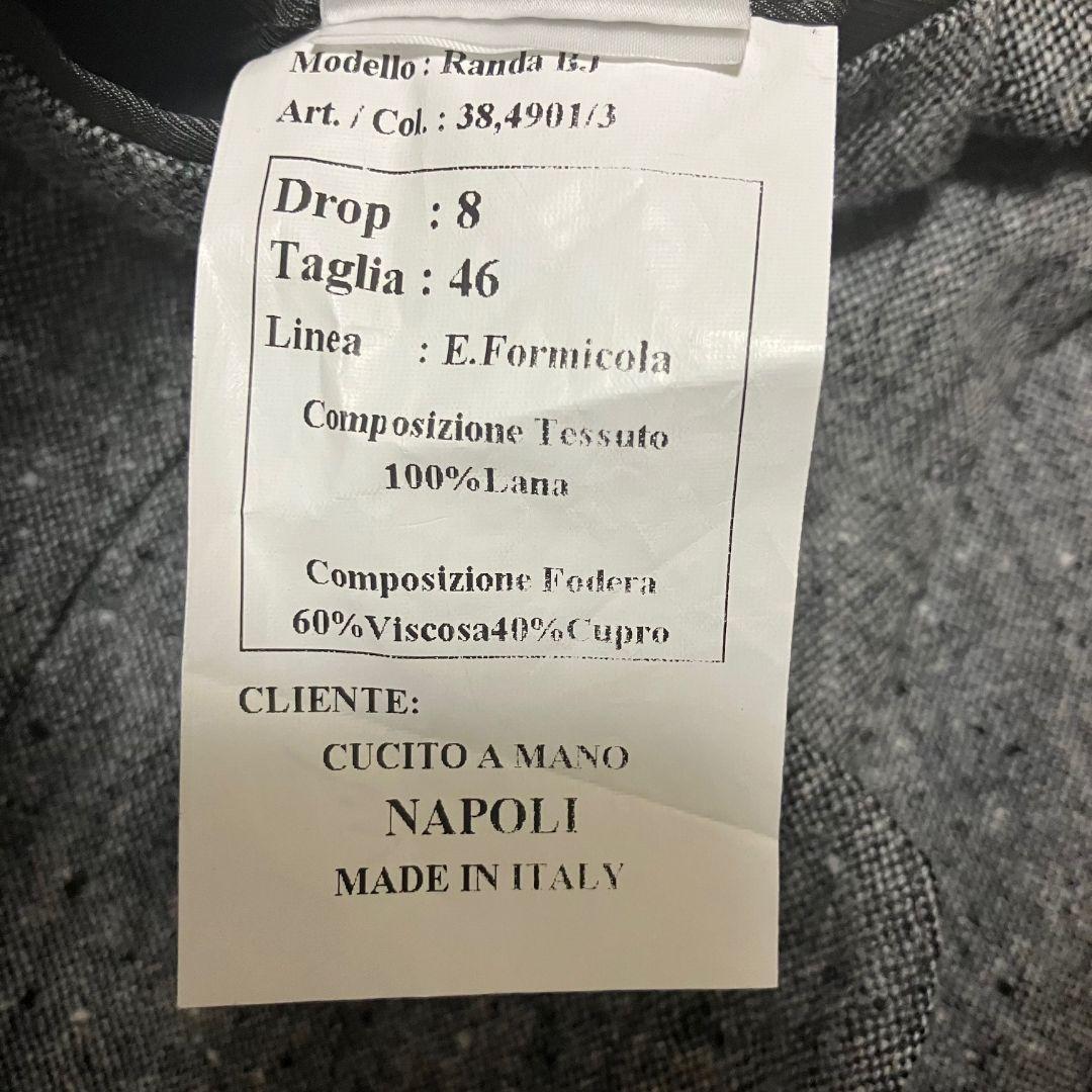 【未使用】エリコフォルミコラ グレースーツ 3ピース　セットアップ