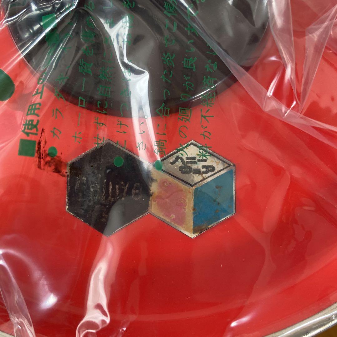 昭和レトロ ホーロー鍋