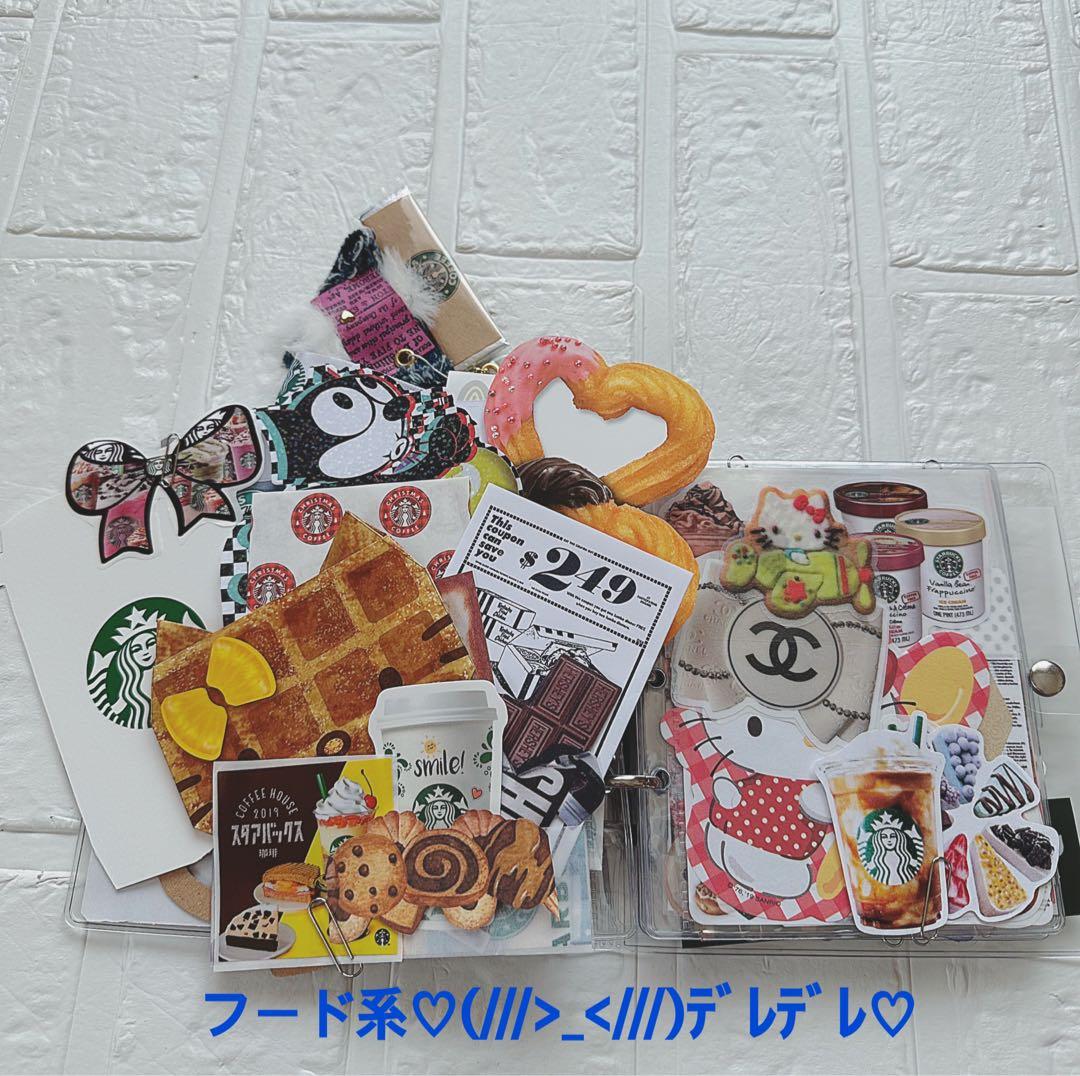 アメキャラおすそ分けファイル&スタバコーヒー系気まぐれ限定1セット増量♡♡