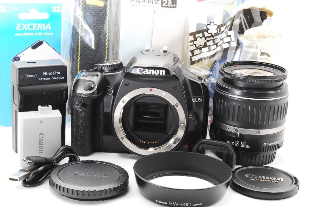 Canon EOS Kiss x2 シングルレンズセット 届いてすぐ使える！