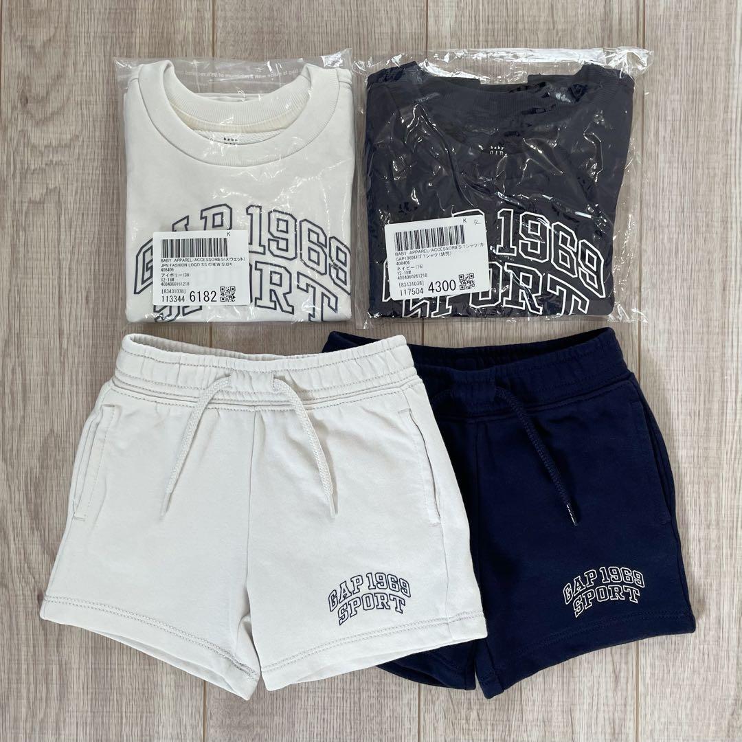 新品　総額10万円以上　夏服　ベビー服　GAP　NIKEリフト　igorサンダル
