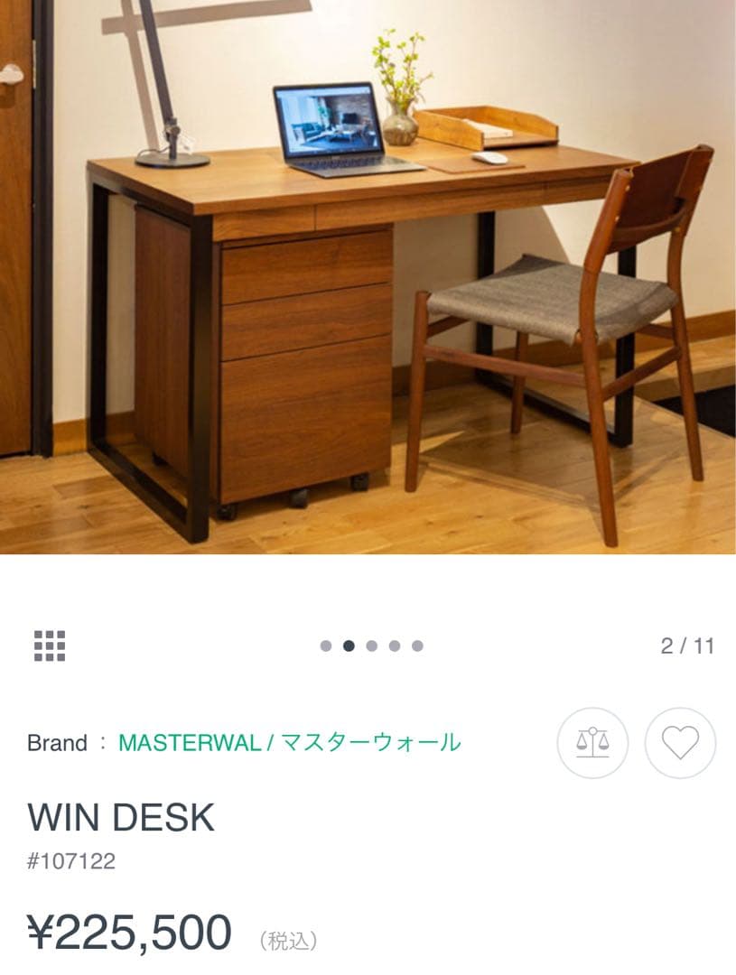 事務机・学習机 MASTERWAL WIN DESK W1400