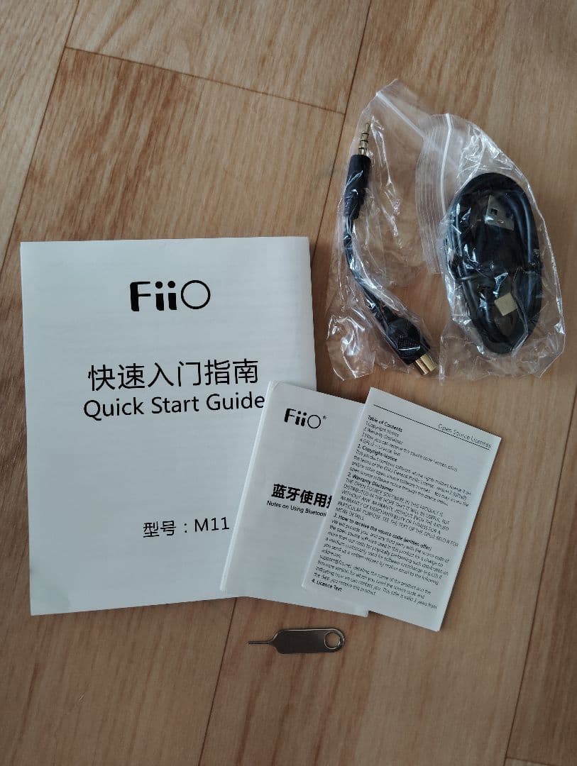 FiiO M11 ハイレゾデジタルオーディオプレーヤー