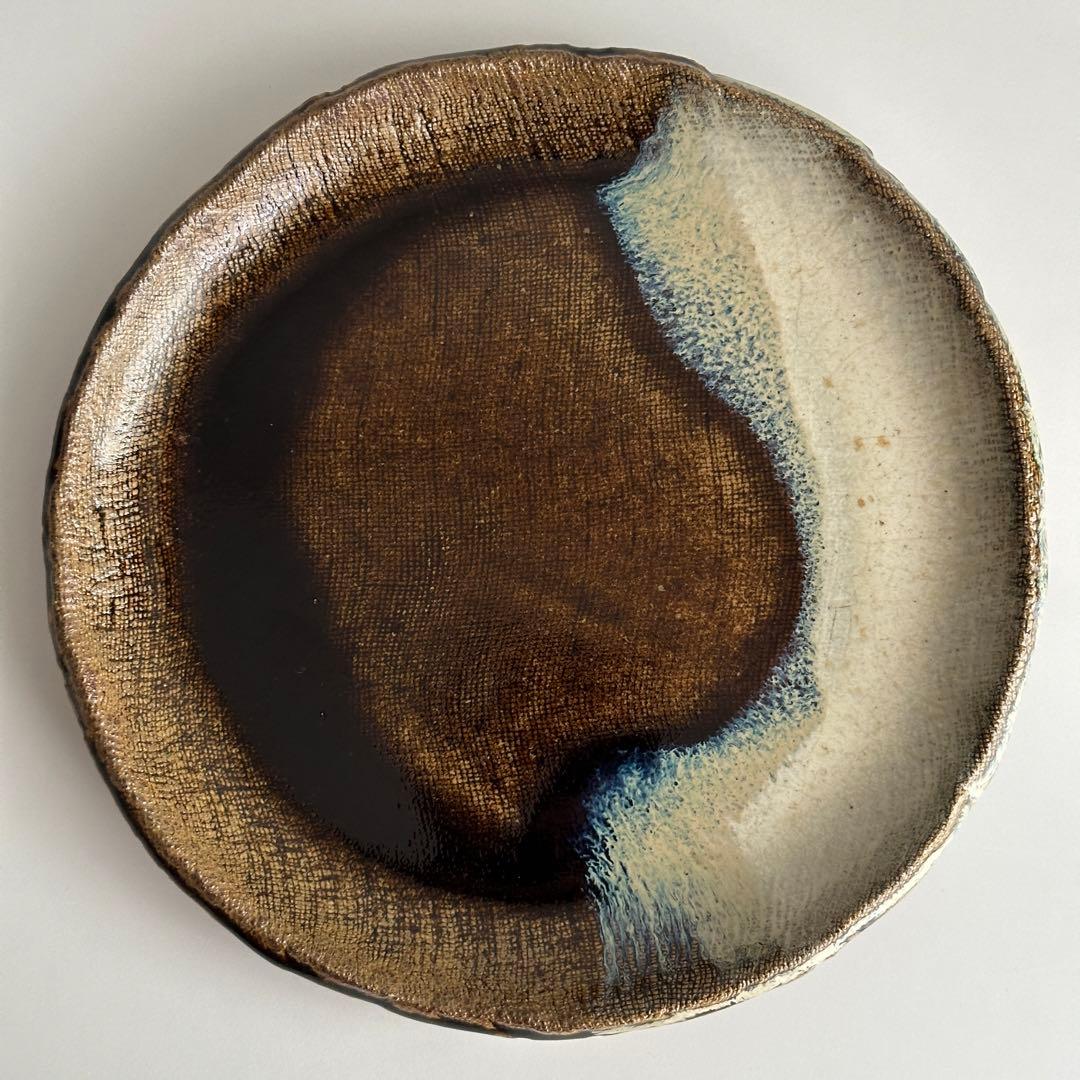 高内秀剛 皿 飴糠釉 掛分皿 共箱