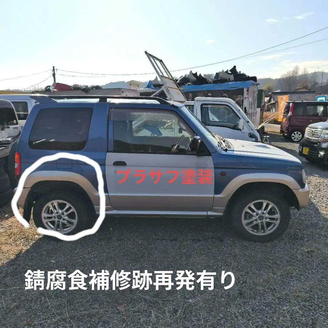 オイル漏　凹傷褪せ痛みプラサフ塗装部分有り　部品取車扱　パゼロミニ　車両保証無し
