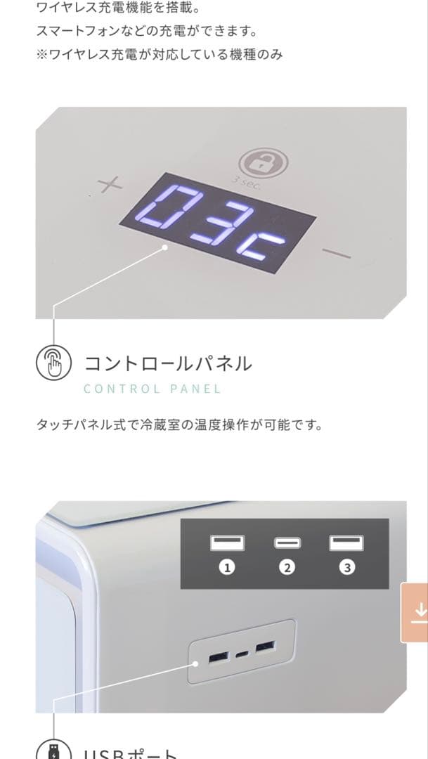 限定値下げ！SAPPHIRE STB30 APRICOT