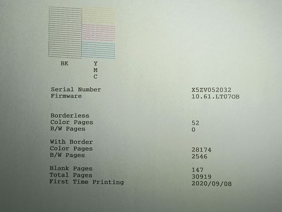 [118]【動作良好】エプソン　エコタンクEW-M630TW