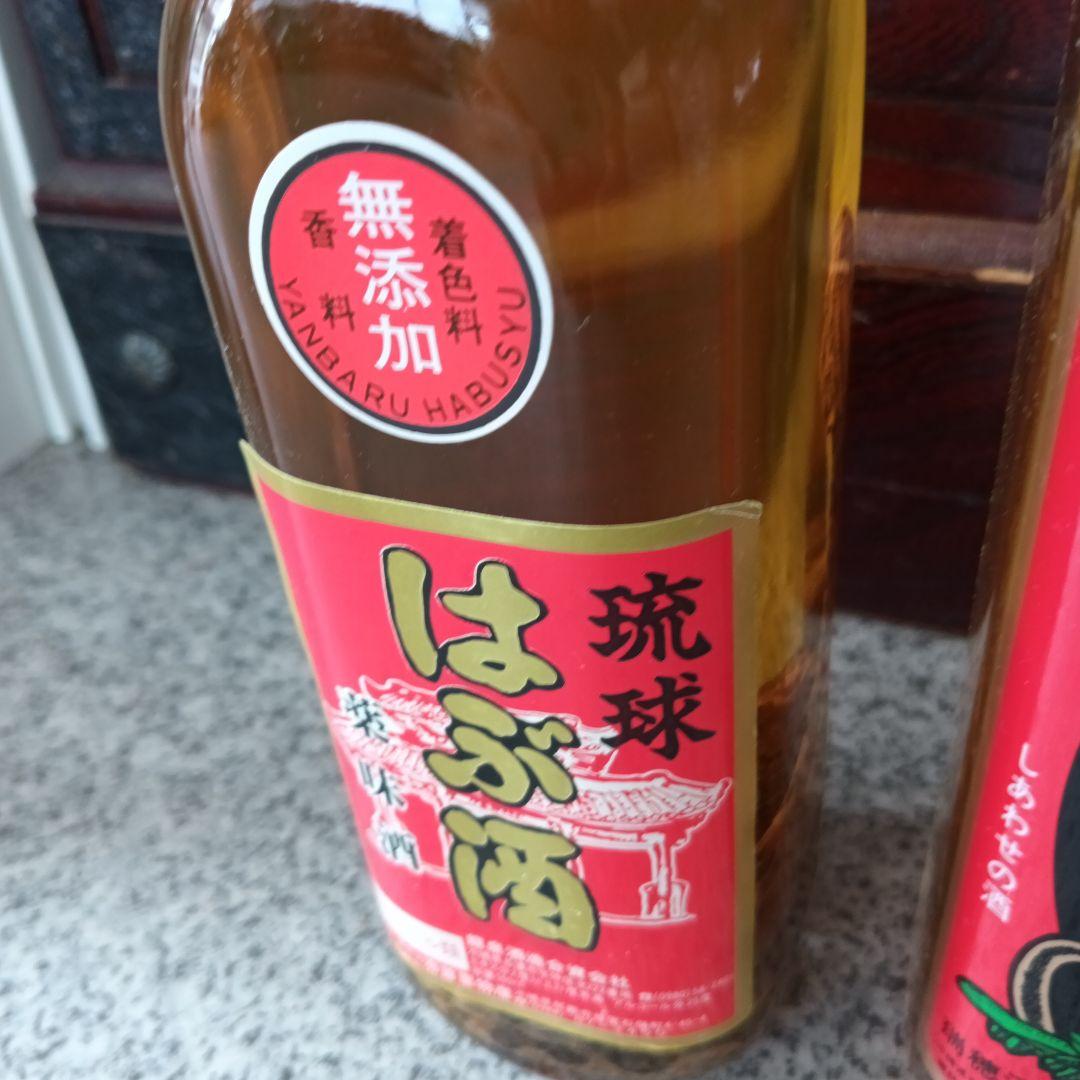 琉球 はぶ酒 薬味酒 はぶ入り