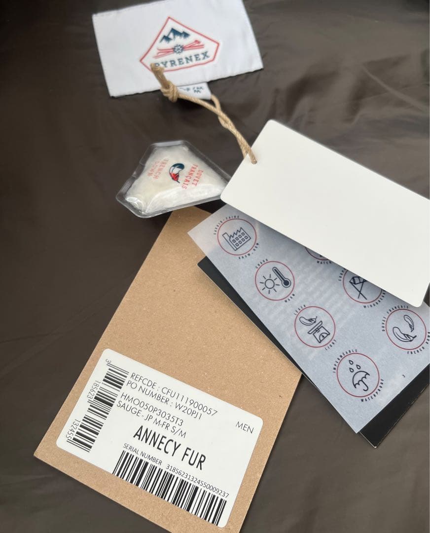 PYRENEX ピレネックス ダウンジャケット カーキ