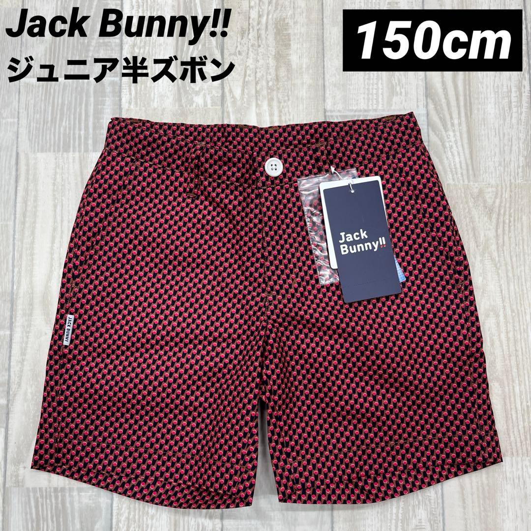 ゆか様 リクエスト 5点 まとめ商品