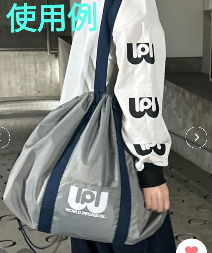 ワールドペガサス‪✕‬SHRITA コラボ 3WAYオリジナルバッグZOZO限定