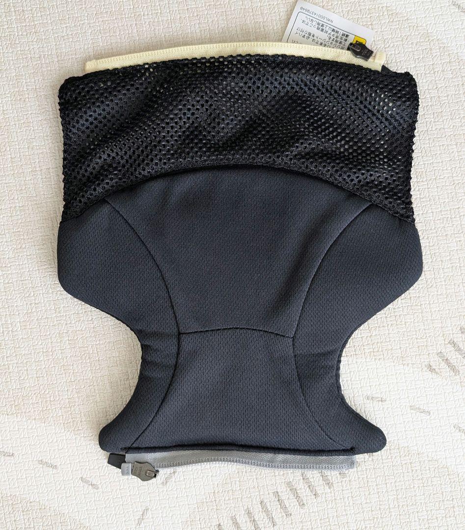 アップリカ ラクリス 抱っこひも ブラック