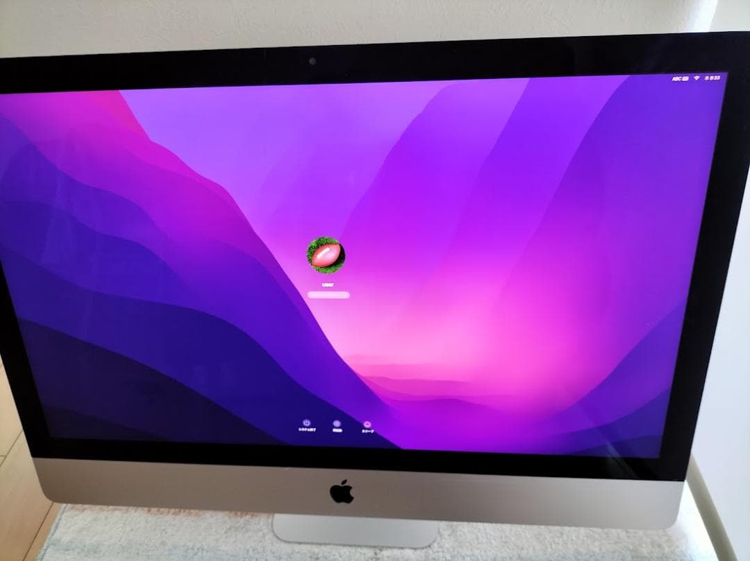 IMAC　2015　27インチ 5K
