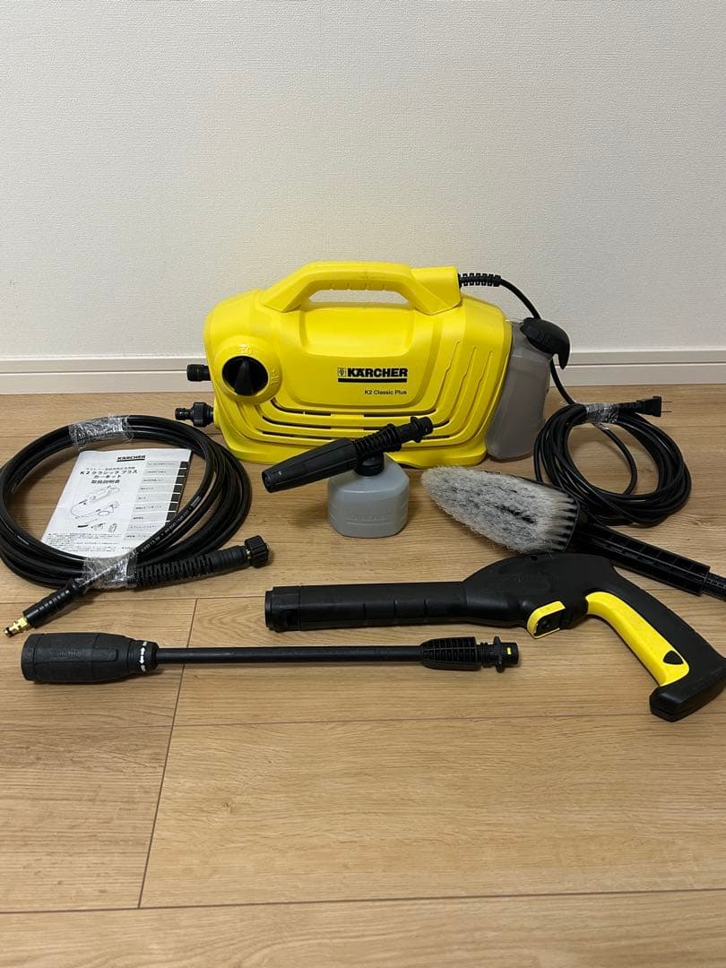 ケルヒャー高圧洗浄機　K2クラシックプラスカーキット