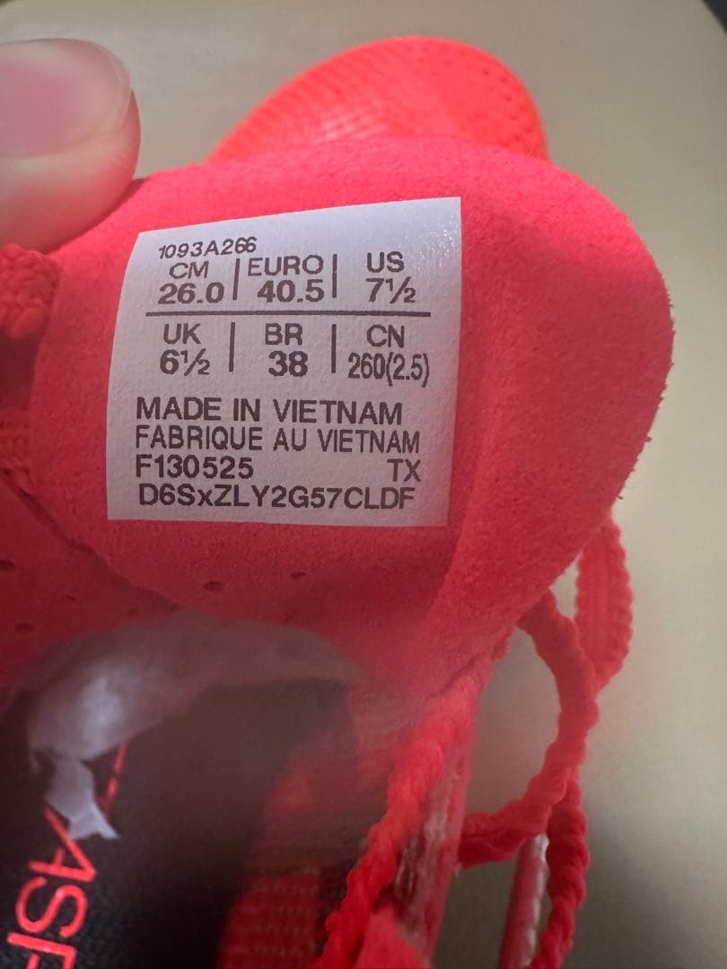 アシックス　SPEED LD 2 26.0cm