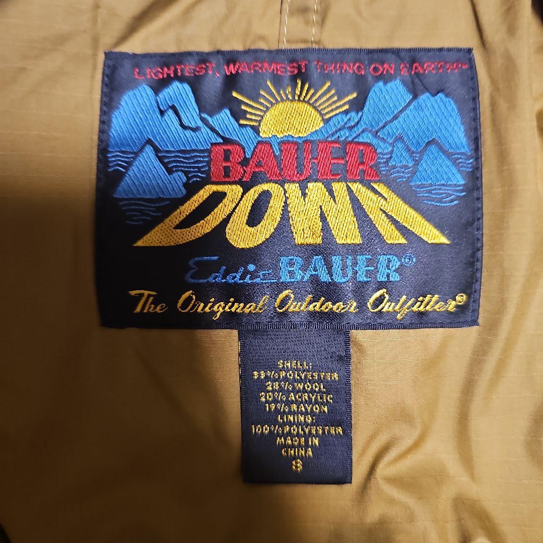 か*て様 Eddie Bauer Skyliner ダウン US Sサイズ