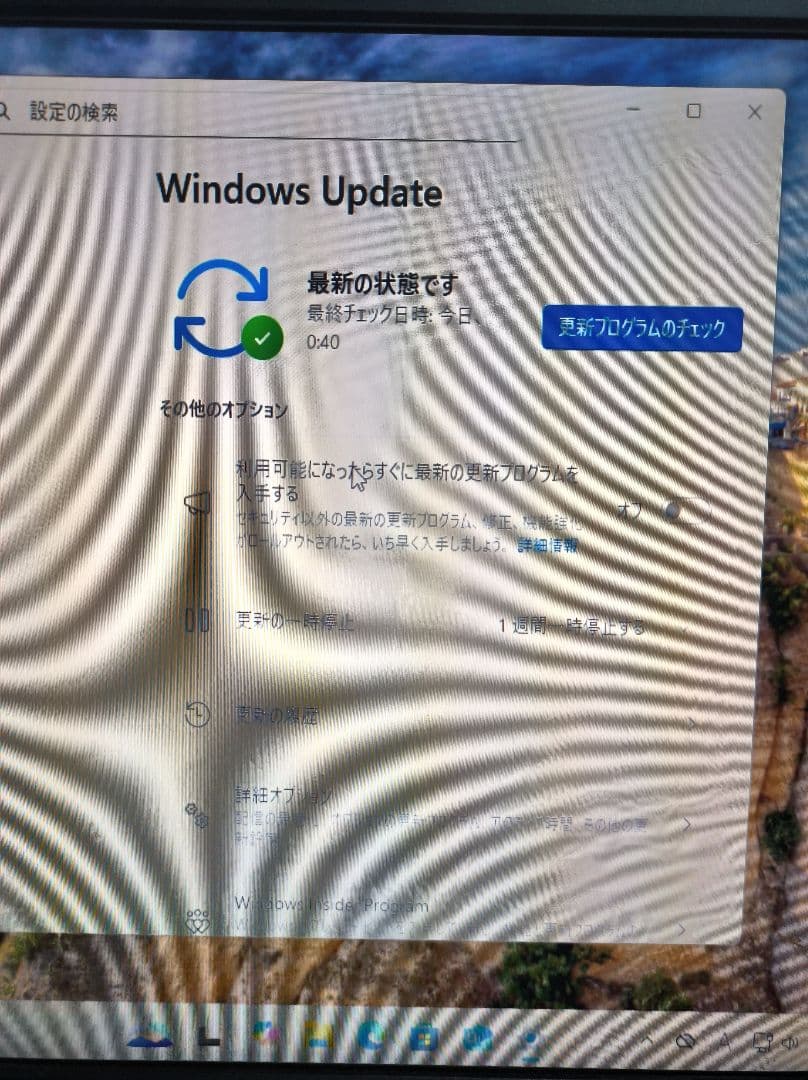 Windowsデスクトップ Fujitsu ESPRIMO PC i7 6th SSD win11