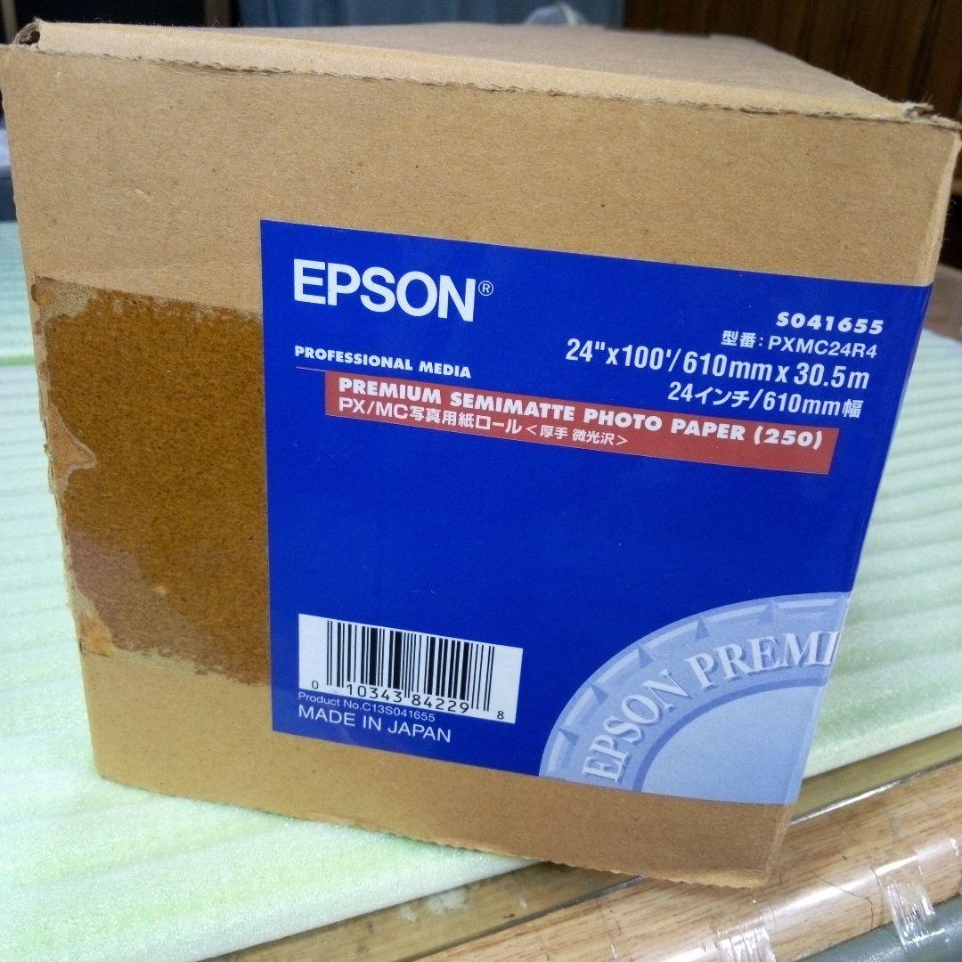 EPSON　PX/MC写真用紙ロール<厚手 微光沢>　型番:PXMC24R4