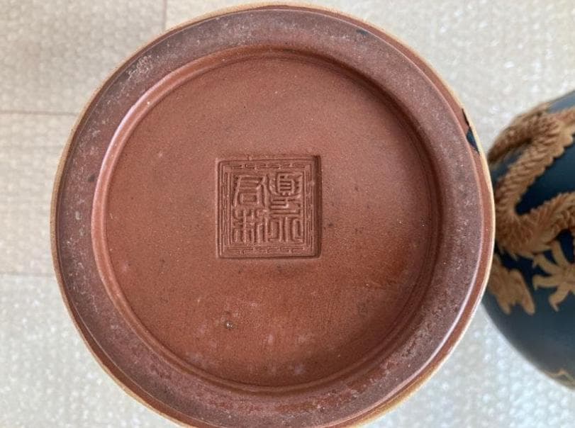 花瓶一対 龍鳳2個セット 紫砂 中国民国 夏永君製