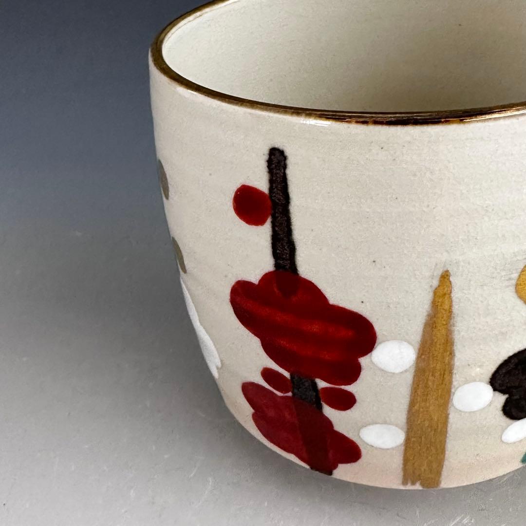 茶道具　乾山　槍梅　筒茶碗　手塚桐鳳　共箱　陶芸　京焼　稽古　色絵　薄茶