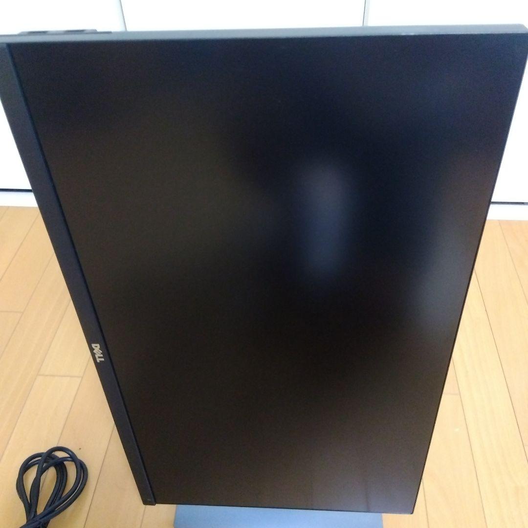 （かんさー×２） UP2516D 25インチ WQHD